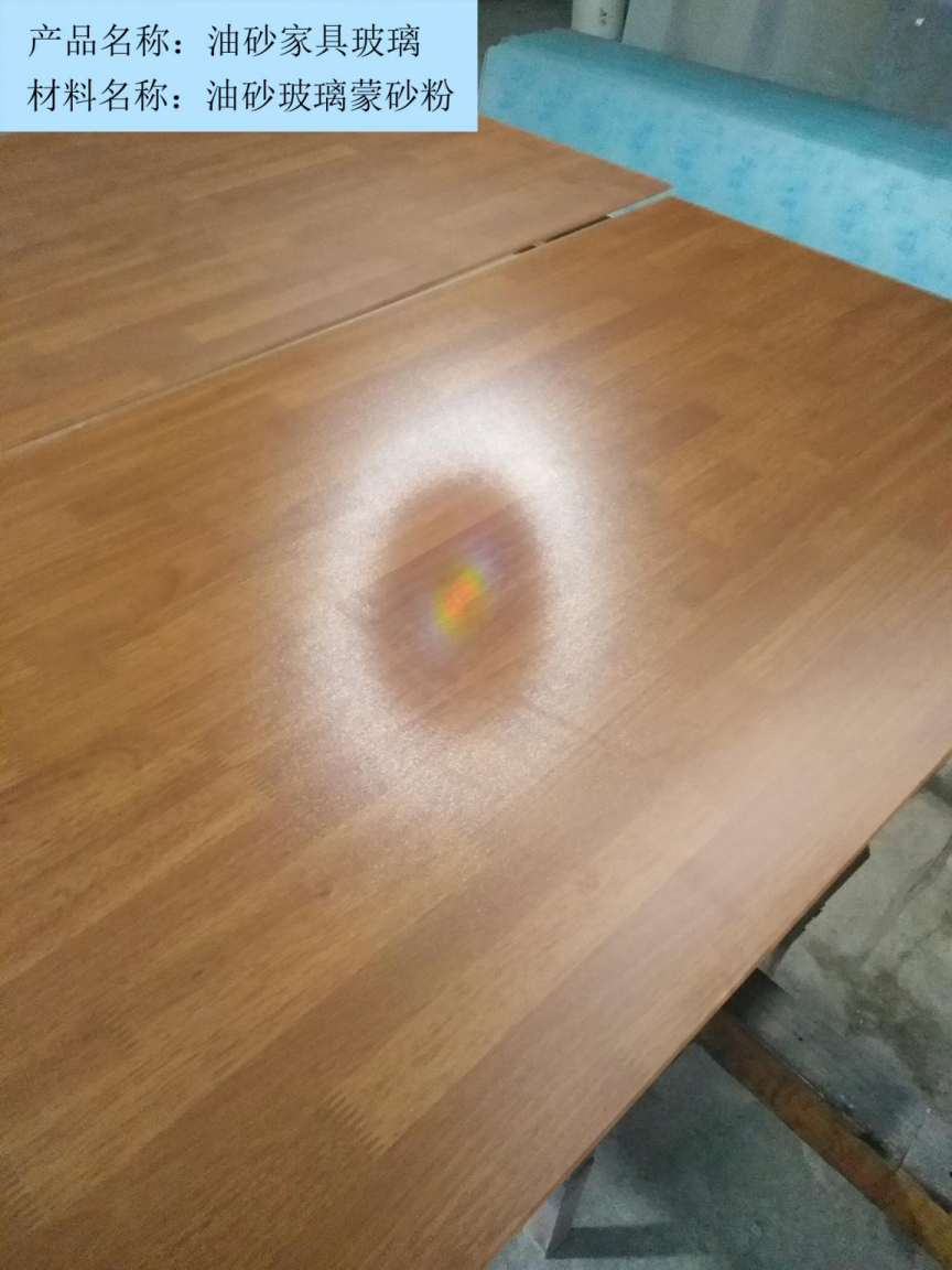 抗划伤油砂乐投手机注册